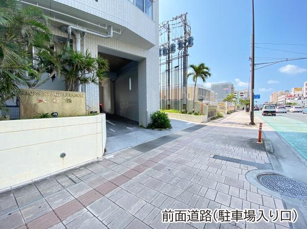 ライオンズステージ浦添弐番館