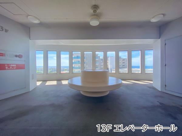 ライオンズステージ浦添弐番館