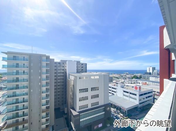 ライオンズステージ浦添弐番館