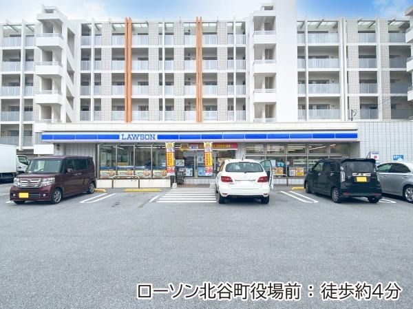 ベアーズコート桑江スクエア(ローソン北谷町役場前店)
