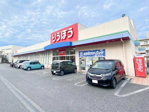 ラフィーネヌーベル宮城(大平りうぼう)