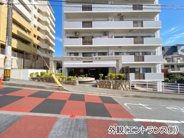 ラフィーネヌーベル宮城