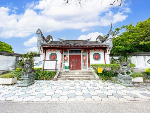 ニューライフ久米(福州園)