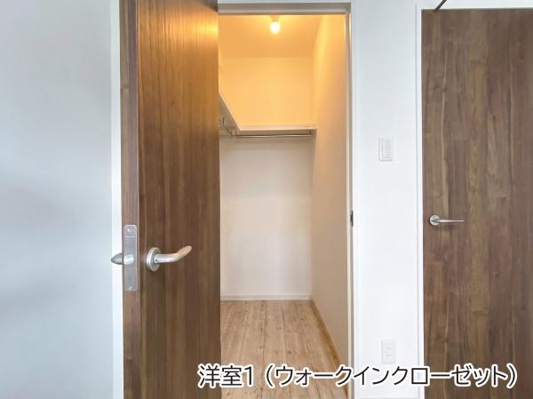 ニューライフ久米