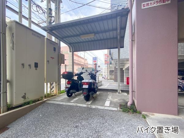 ニューライフ久米