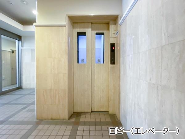 ニューライフ久米