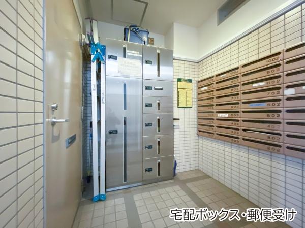 ニューライフ久米