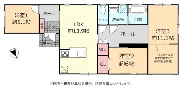 糸満市字糸洲の中古一戸建て