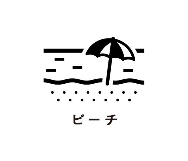 糸満市字糸洲の中古一戸建て(北名城ビーチ)
