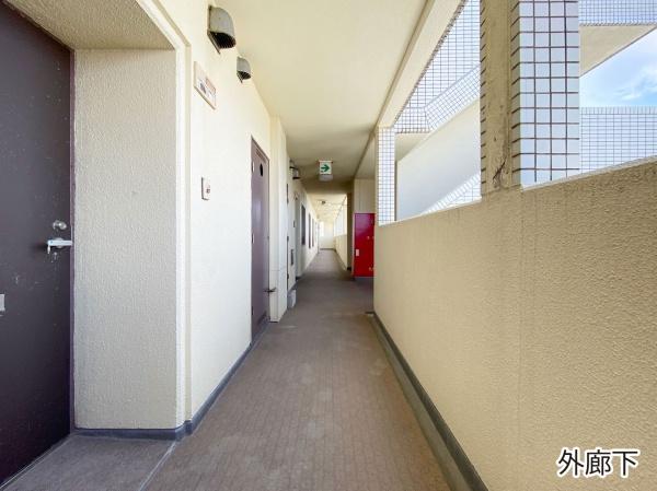 大建ハーバービューマンション