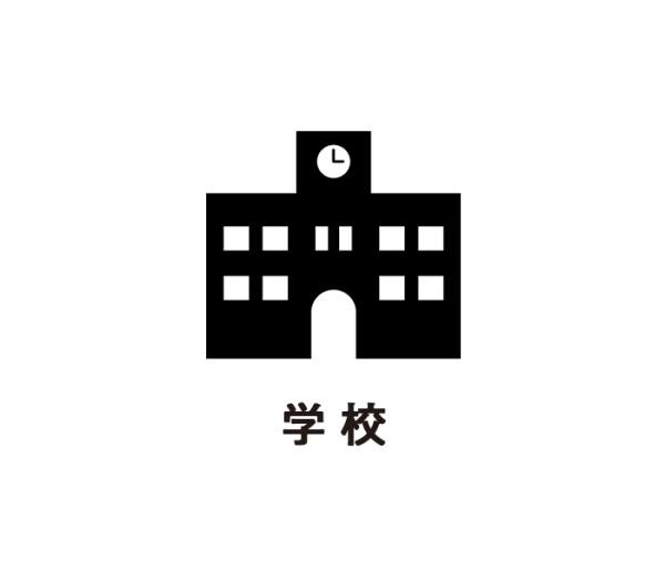 大建ハーバービューマンション(沖縄県立那覇高等学校)