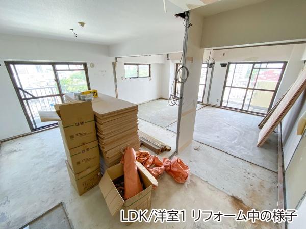 大建ハーバービューマンション