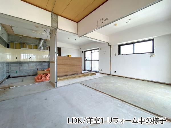 大建ハーバービューマンション
