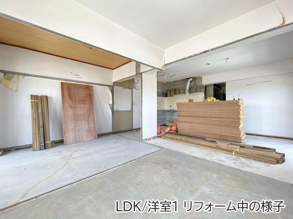 大建ハーバービューマンション