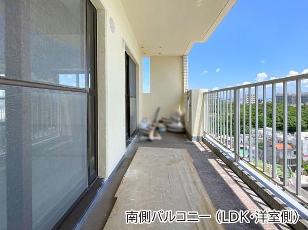 大建ハーバービューマンション
