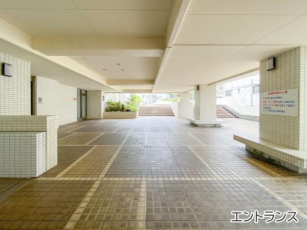 大建ハーバービューマンション