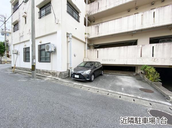 大建ハーバービューマンション