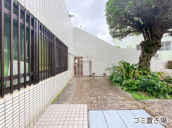 大建ハーバービューマンション