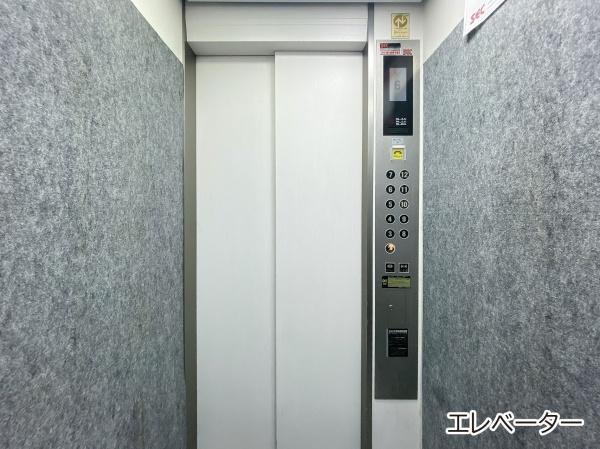 大建ハーバービューマンション