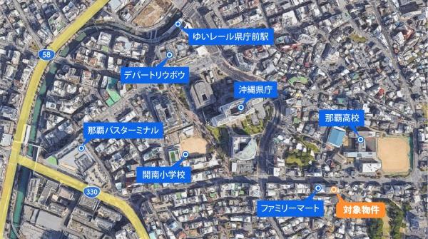 大建ハーバービューマンション