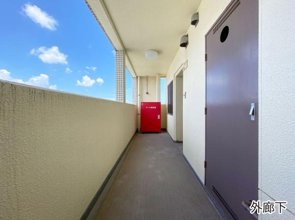 大建ハーバービューマンション
