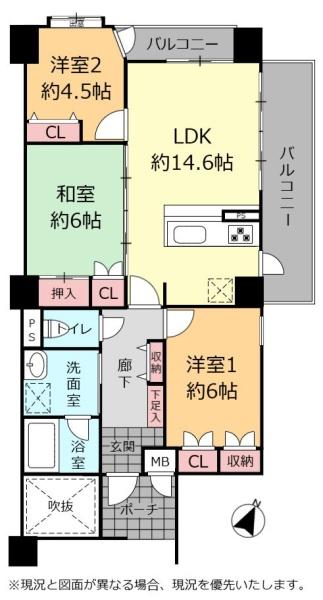 ビッグライスこくら台