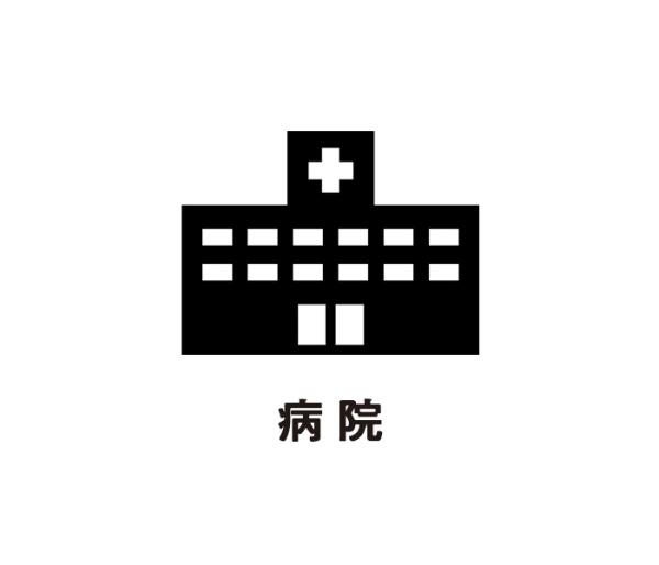 ビッグライスこくら台(沖縄協同病院)