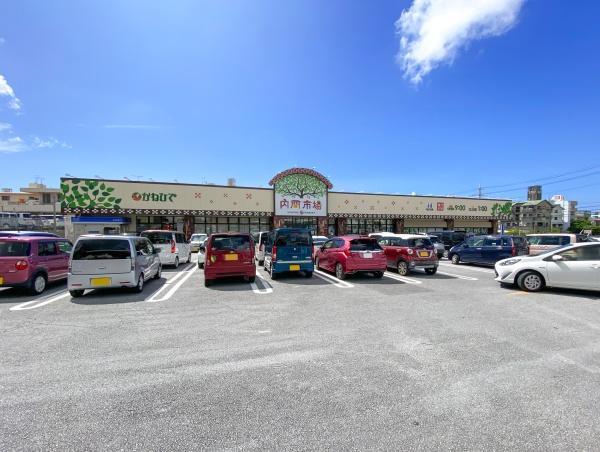 浦添市宮城４丁目の中古一戸建て(かねひでパイプライン内間市場)