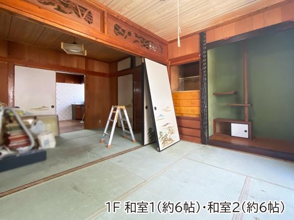 浦添市宮城４丁目の中古一戸建て