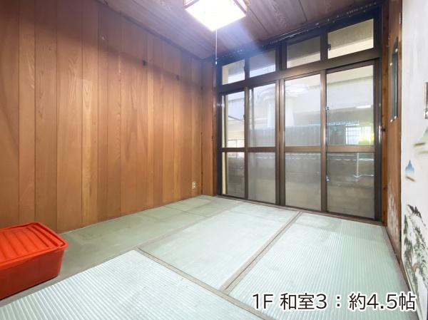 浦添市宮城４丁目の中古一戸建て