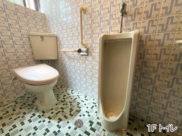浦添市宮城４丁目の中古一戸建て