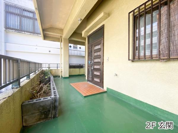 浦添市宮城４丁目の中古一戸建て