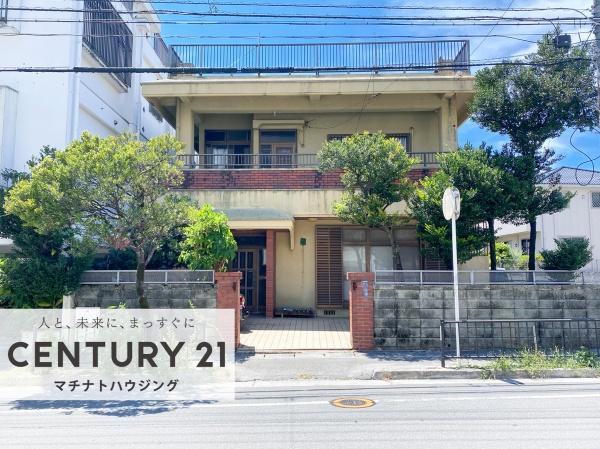 浦添市宮城4丁目戸建て