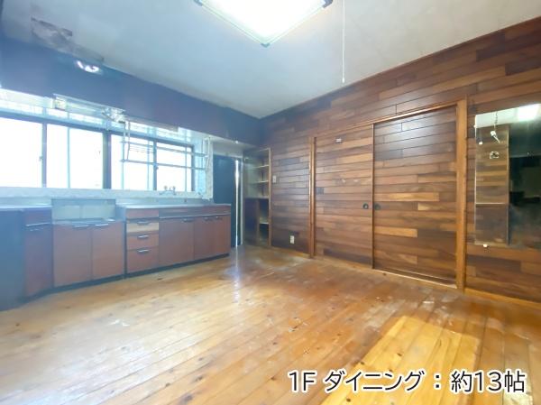 浦添市宮城４丁目の中古一戸建て