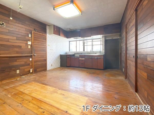 浦添市宮城４丁目の中古一戸建て