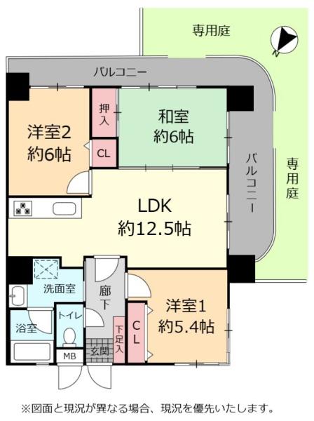 ライオンズマンションヒルズ喜友名