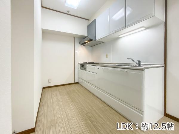 ライオンズマンションヒルズ喜友名