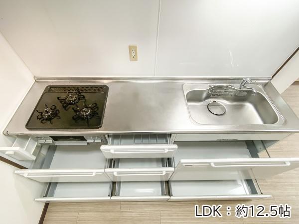 ライオンズマンションヒルズ喜友名