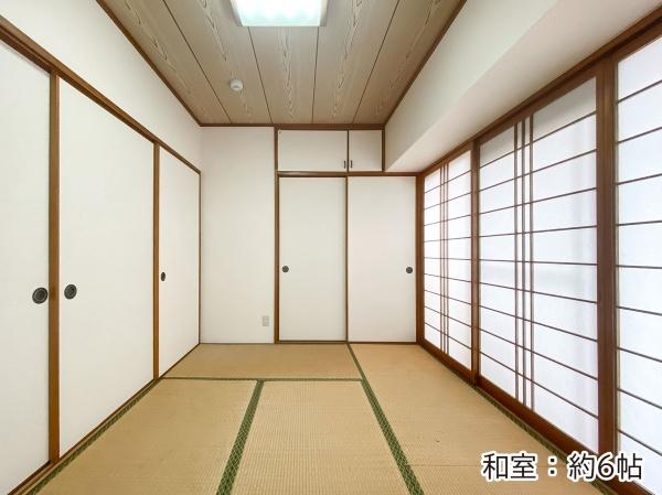 ライオンズマンションヒルズ喜友名