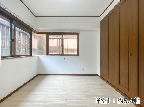 ライオンズマンションヒルズ喜友名