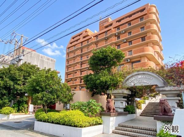 ライオンズマンションヒルズ喜友名