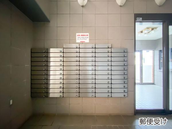 ライオンズマンションヒルズ喜友名
