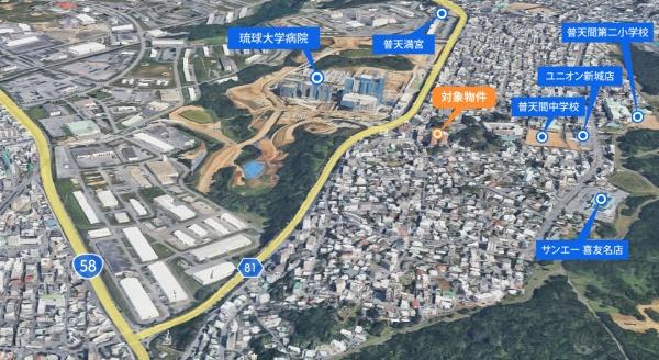 ライオンズマンションヒルズ喜友名