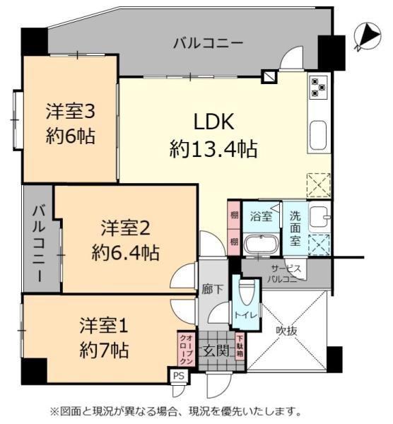 Ｆステージ牧志駅前