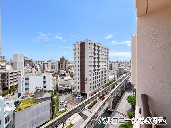Ｆステージ牧志駅前