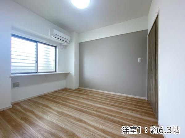 アベニールマンション前田