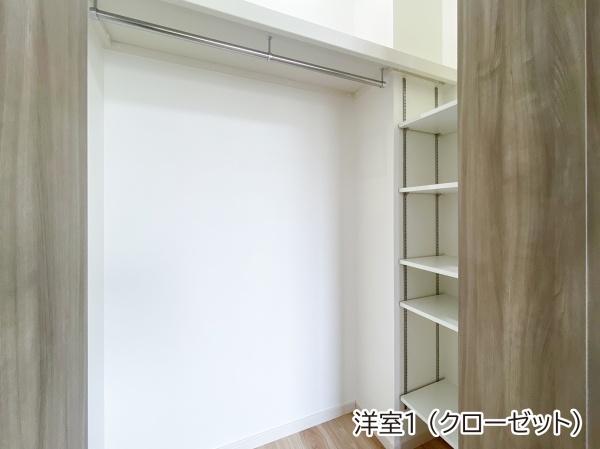 アベニールマンション前田