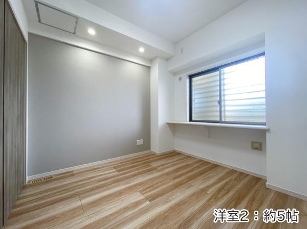 アベニールマンション前田