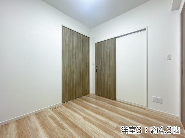 アベニールマンション前田