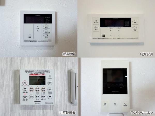 アベニールマンション前田